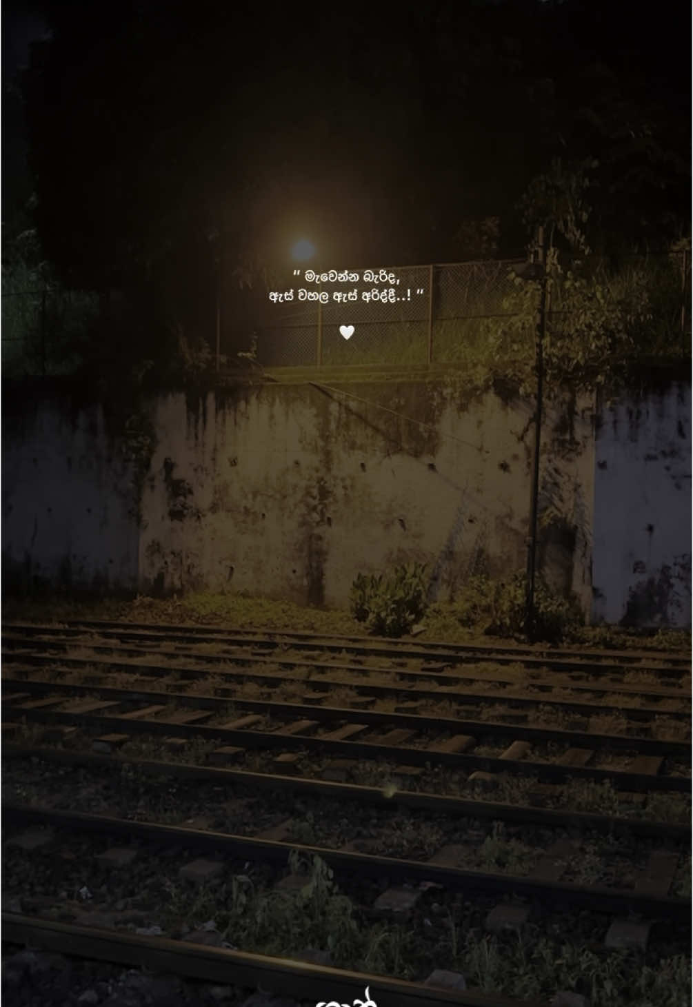 Hmmmmm 🥹” #xshan ✍🏻 #quotes #foryou #whatsappstatus #fyp #fypシ゚ #fyppppppppppppppppppppppp #100k 