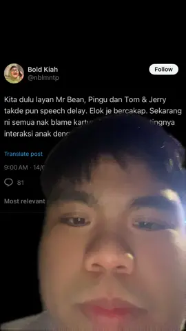 sama tak macam bapak Pingu?