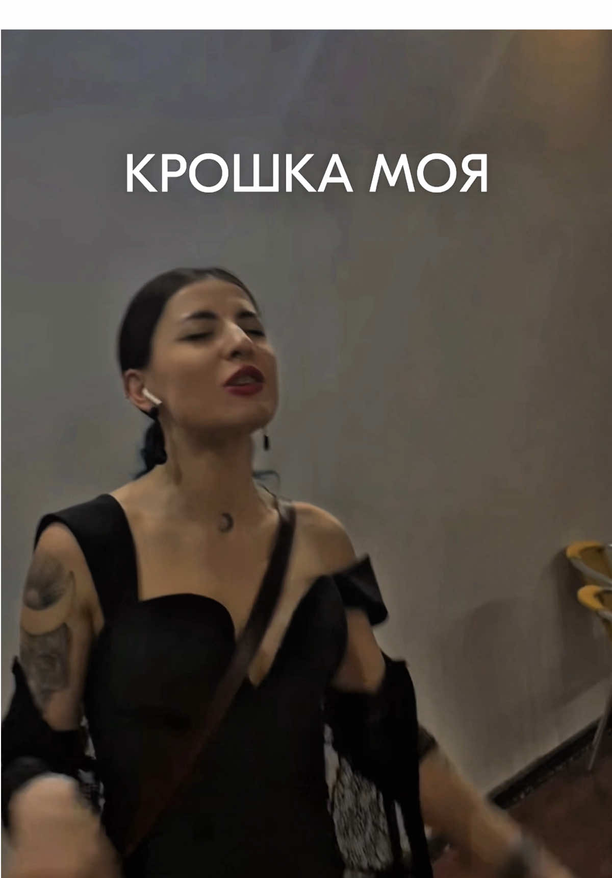 Мне 35 лет, да) #foryoupage#tik_tok#sammy#cyborg#trend#creative#future#cyber#disability#girl#Home#miss#dream#immigration#bag#tattoo#funny#cat#situation#prosthetic#disability#sing#songs