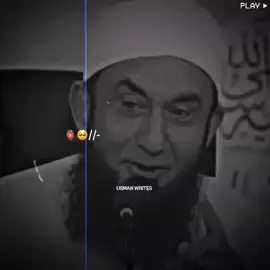 Log Apni Zuban Se Logo Ko Zibah Kr Rhe Hain.💔👀🥀🤕 || #tariqjameel #islamicvideo #islamicstatus #islamicquotes #islamicvideostatus #1millionaudition #foryou 