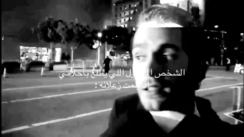 #VNVideoEditor #fyp #explore #foryou #محمد_السالم #henrycavill #henrycavilledit #edit #henrycavillfans #هنري #احلام 