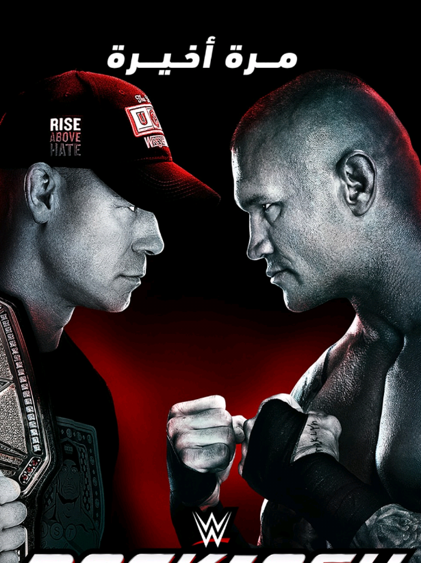 ONE LAST TIME💔. #تيم_مايكل🔒 #fyp  #johncena #RandyOrton  #WWE #wwebacklash  #تيم_fatu☝🏻 لقطات[@{ 𝐌𝐫.𝟕𝐋𝐱 } ] 