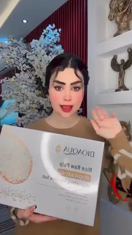 بكج الارز الخام للعناية ببشرتك 💆‍♀️ 🌾🍚  من الوكيل الحصري لشركة بايو اكوا الكورية  💪  بكج كامل متكامل للعناية بالبشرة  مكون من ستة قطع  🔲غسول يومي منظف للبشرة  🔲كريم تحت العيون للهالات السوداء  🔲سيروم ترطيب و نضارة  🔲كريم مرطب ومغذي للبشرة  🔲تونر معقم ومطهر للمسامات  🔲لوشن للجسم و البشرة  مناسب لجميع انواع البشرة 🤩 🌾تفتيح البشرة  🌾ترطيب عميق للبشرة  🌾تغذية البشرة بالفيتامينات  🌾علاج الهالات السوداء تحت العين  🌾علاج الخطوط الرفيعة والعميقة بكامل البشرة  🌾اشراقة طبيعية بالبشرة  🌾يعمل على شد البشرة 🤩