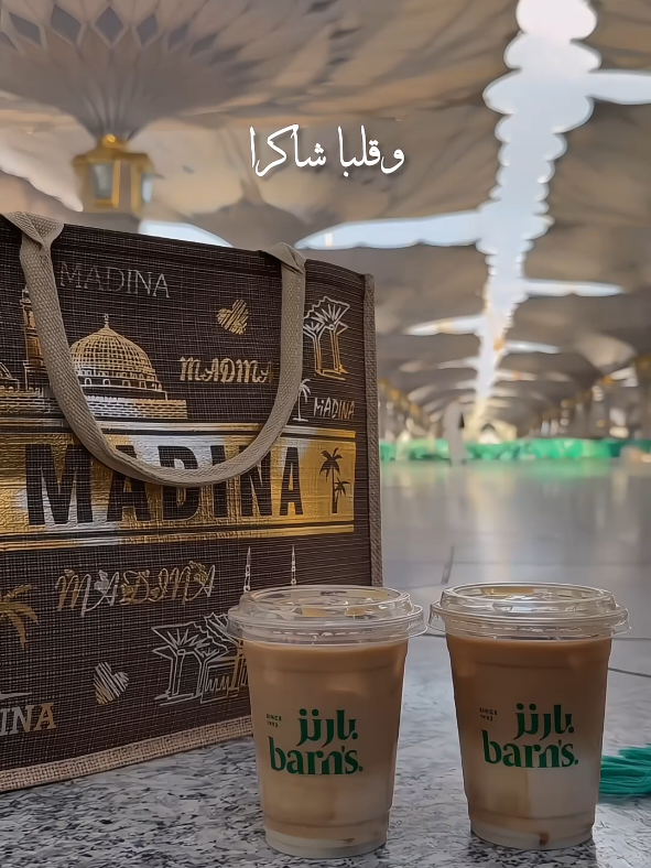 Shukran Laka Rabbi 🤍🎧  @ᴅᴀʀᴋ ᴠɪʙᴇꜱ🖤🫀  #frenzy_edits1 #islamic_video #shukranlakarabbi  #vocalsonly #nasheed #withoutmusic  #ahmedbukhatir  #islamicstatus #soothing #fyp #100kviews #lyrical #viewsproblem 