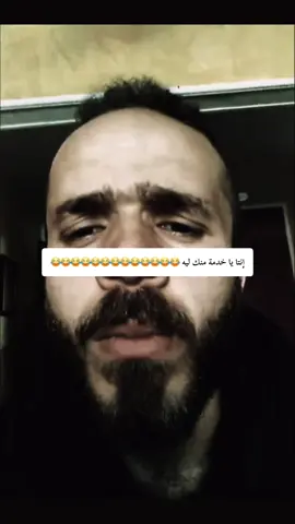 #الشعب_الصيني_ماله_حل😂😂#كوميديا_مضحكة#ضحك_وناسة#😂😂😂#😂😂#😂😂😂 