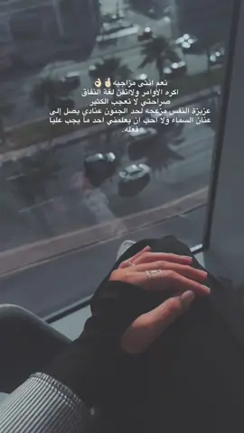 #اكسبلور #اكسبلورexplore #اكسبلور #ترند #ترند_تيك_توك #تصميمي #تصويري #اكسبلور #اكسبلورexplore 