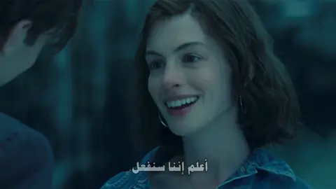 سنرئ بعضنا ألبعض لاحقاً 💔