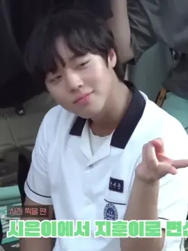 jihoon so cuteeee // #yeonsieun #sieun #behindthescene #weakheroclass1 #weakhero #parkjihoon #jihoon 