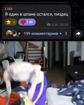 только лидá и добрый апельсин 😃 #lida #лиданавсегда #рекомендации #waush_cloud 