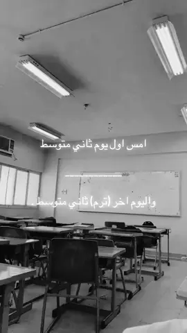 #مطعن #لكسبلور #متوسط 