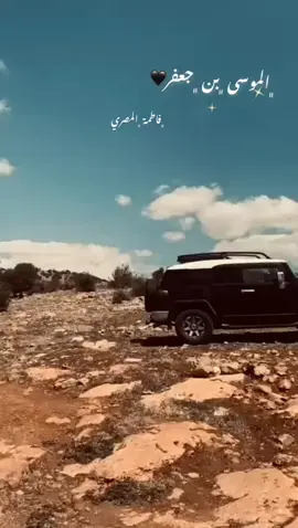 #المصري  #fypage  #viraltiktok  #اللبوة  #منظر_طبيعي_رائع  #الضيعة🇱🇧 # #الهرمل # #viraltiktok # #حزن # #view # #vibes # #naturevibes # #بعلبك  #الموسى #بن #جعفر  #fypage  #fg  #سيارات 