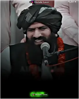 𝐁𝐚𝐚𝐩 𝐀𝐩 𝐒𝐲 𝐁𝐨𝐡𝐚𝐭 𝐏𝐢𝐲𝐚𝐫 𝐊𝐫𝐭𝐚 🥹❤️‍🩹🫠#trendingvideo #inshallahviral #1millionaudition #growmyaccount 