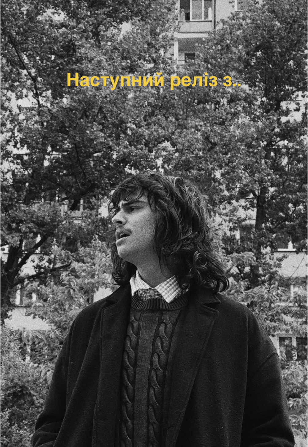 Скоро реліз дуету з одним виконавцем.  #sadsvit 