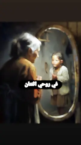 #ماعندي_خلق_احط_هشتاجات #ماعندي_هاشتاقات_احطهه🤡 #ماعندي_محتوى_بس_عادي🌞 #فضلا_وليس_امرا 