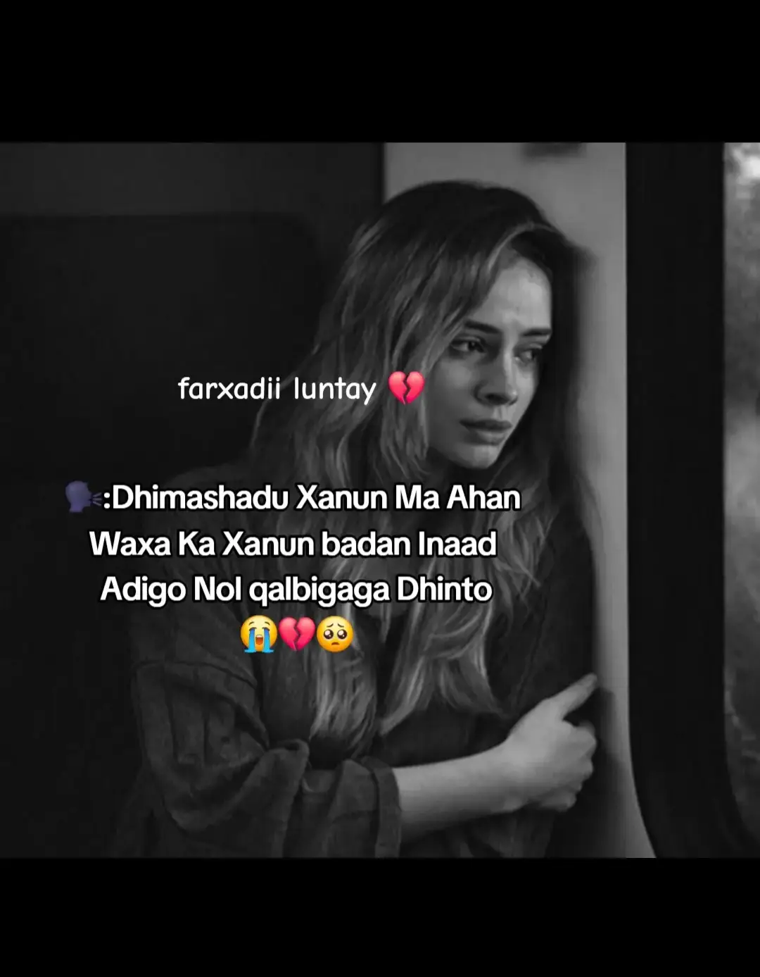 #bal mxaad dhipka igu egeysaa#Abdi0wwwww #🥲💔🚑 