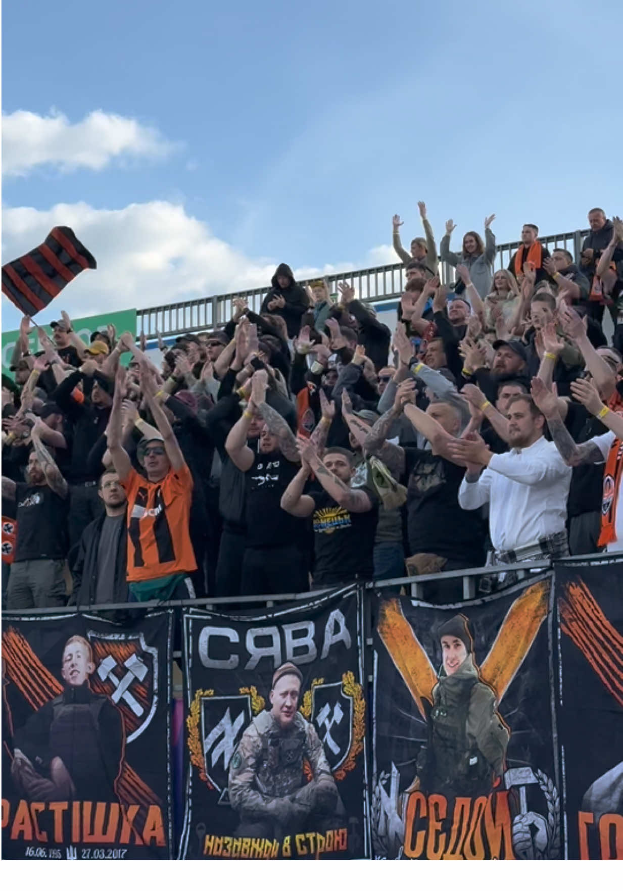 👏 ДОНЕЦЬК ⚒️ ШАХТАР! 🧡УКРАЇНА 🇺🇦 #Shakhtar #Шахтар #Україна #Ukraine #football #футбол 