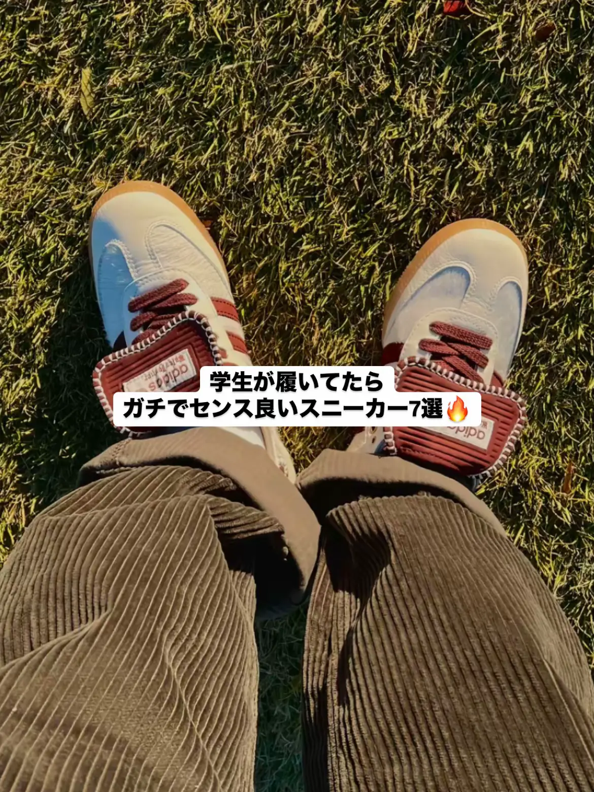 #スニーカー#おすすめスニーカー#ストリートファッション #nike#salmon#ナイキ