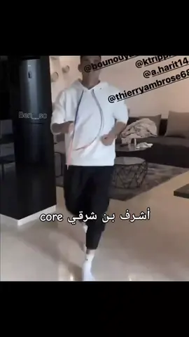 ضحكك السنيين😂😂☝🏻 #fyyyyyyyyyyyyyyyy #اشرف_بن_شرقي #المغرب🇲🇦 #ahly #ahly_love #ضحك 