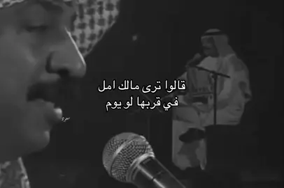 #عبادي_الجوهر #اكسبلور #x_ju 