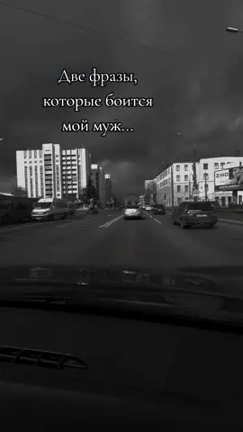 #беларусь#rge#тольковперед#fyp 