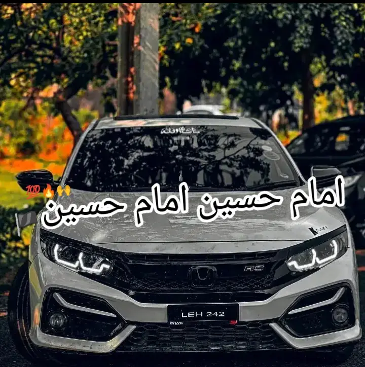 #unfreezemyaccount #viralvideo #gotoviral #fyp #1klikes🥺💓✨ #growmyaccount✅ #ہرزمانہ_میرے_حسین_ع_کا_ہے😍😍😍❤️❤️ #gotoviral🙏🙏💕😘💕 #viralvideo #امام حسین امام حسین 🏴🫀💯