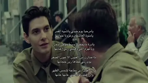 #نجران #يام #اكسبلور 