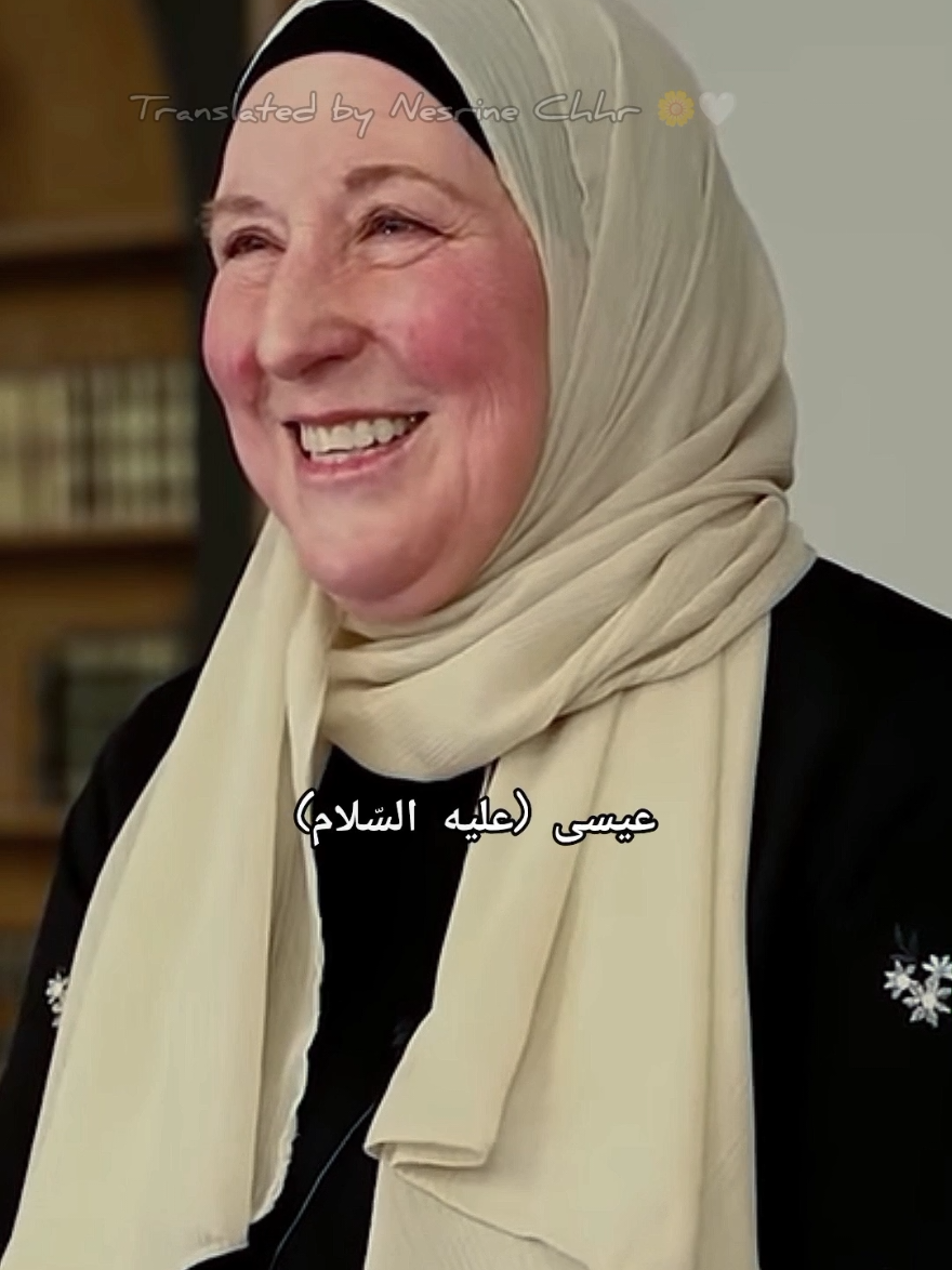 تعرّفت على عيسى أكثر عندما أسلمت.. تجدون الفيديو على اليوتيوب Towards Eternity Translated and edited by Nesrine Chhr 🌼🤍  #allah #islam #revert #muslim #fyp #fypシ゚viral 