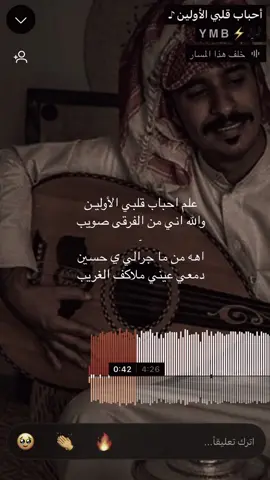 #اكسبلور #explor #fyyyyyyyyyyyyyyyyyyy #viral #تيم_fbi⚡ #ASMR #جبراتت📮_fypシ゚viral #تيم_جبراتت📮 #اكسبلور #explor #ASMR #ASMR  