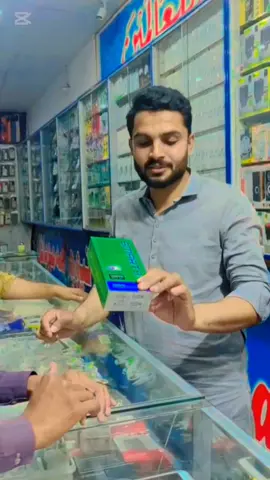 #Capcut  #mandibahauddin  mustaqeem mobile phalia Infinix smart 9 (8/128)