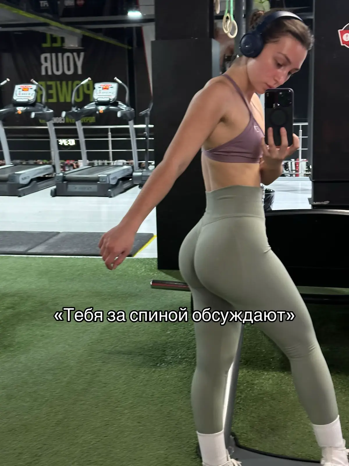 Побольше сплетничайте, мне тоже интересно💋