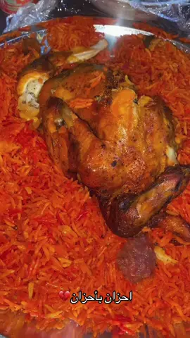 حالي تعبان😃💔.                                                             #اكسبلور #مندي #ترند #اكل #اكسبلوررررررر #CapCut #تصميمي🎬 #تصويري #طبخ #اني 