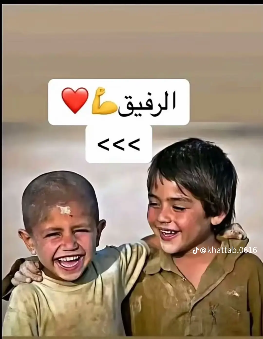 #تمبول_البطانه❤❤❤ #شكاري_العـــــــــــزززز💪💛🔥 