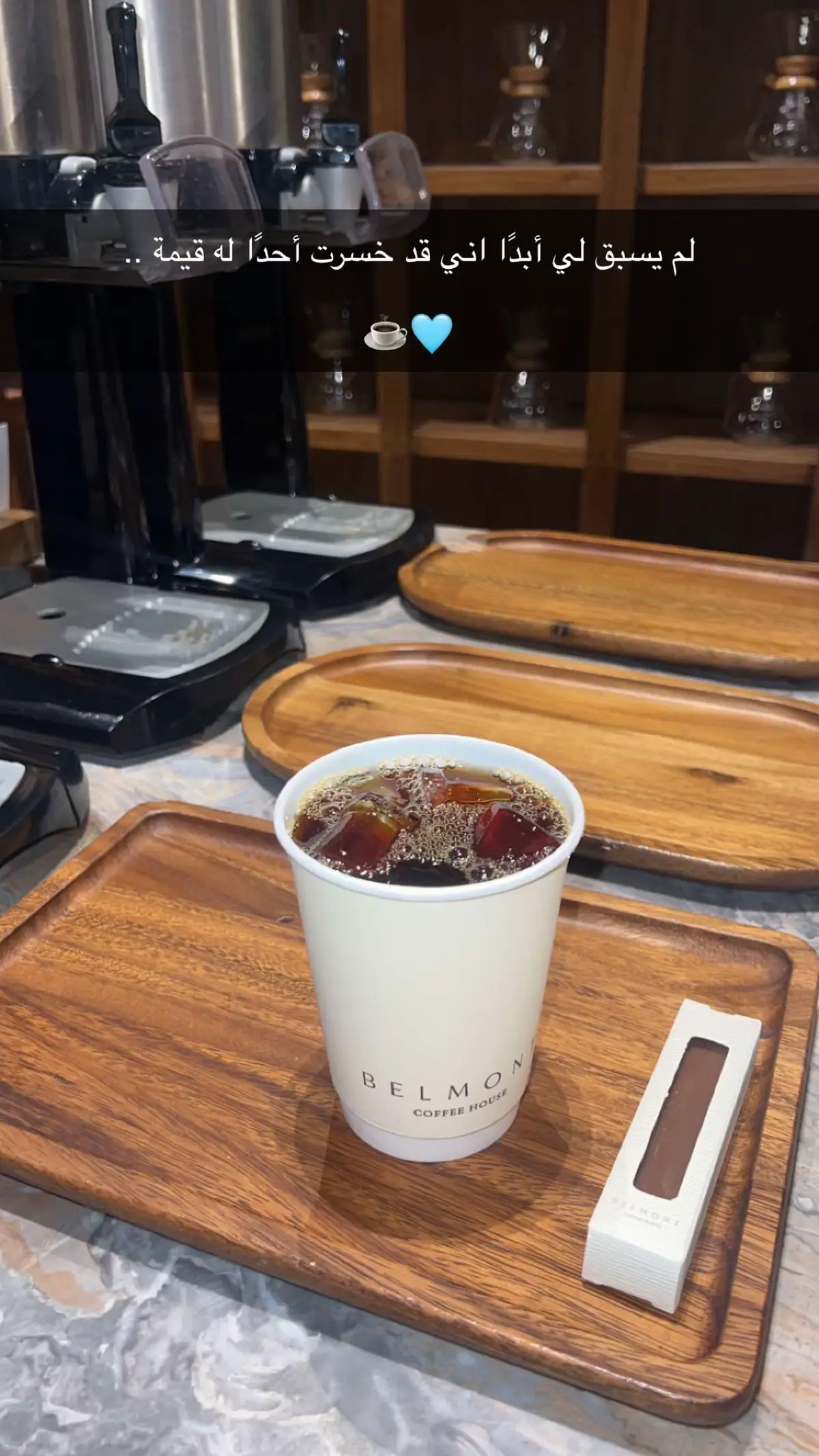 #اكسبلور 