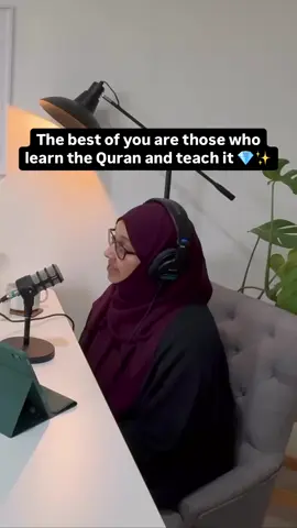 Episode 2 available in full on Youtube, Apple podcast and Spotify🎧. Link in bio 🔗 #womenofquran #quran #islam #deen #podcast #fyp #foryoupage #explore