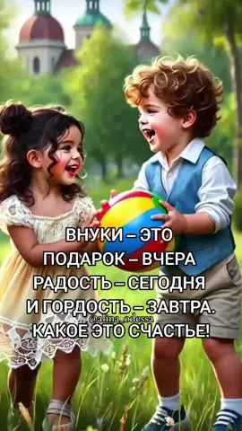 #рекомендації #україна #казахстан 