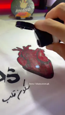Customised Tshirt 🥺🥀🫀🫶🏻 #abdalkhano 