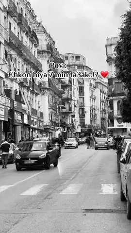 ##❤️ #fyp #explore #cupcut #tik_tok #hachtagstiktok♥اكسبور #paratiiiiiiiiiiiiiiiiiiiiiiiiiiiiiii #algerie🇩🇿 #اغاني #🇩🇿🇲🇦 #musica #مصمم_فيديوهات🎬🎵 