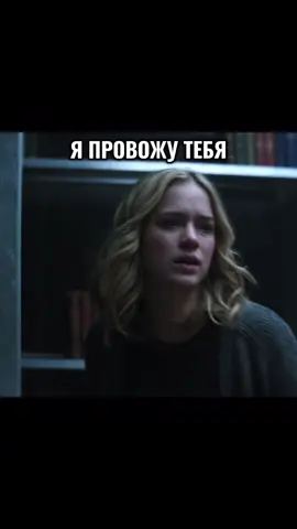 встать! гимн джо играет  #джоголдберг #viral #fyp #recomendation #joegoldberg #joegoldbergedit #younetflix #pennbadgley #series #netflixseries #рекомендации #fffffffffffffffffffffffffyyyyyyyyyyyyy 