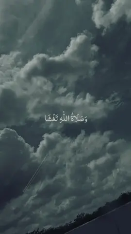 #mahlulqiyam #fyp 