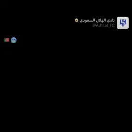 ‏شكلها صارت😱🔥🔥#تيم_تانكر💎 #درافن⚜️ 