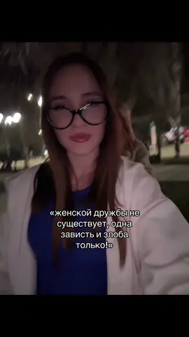 не ну я валяюсь @🙈 #fypシ #рекомендации #мммммм #аааааа #артурпирожков 