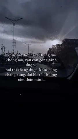 #xuhuongtiktok2025 #xuhuongtiktok #stt_buôn_tâm_trạng 