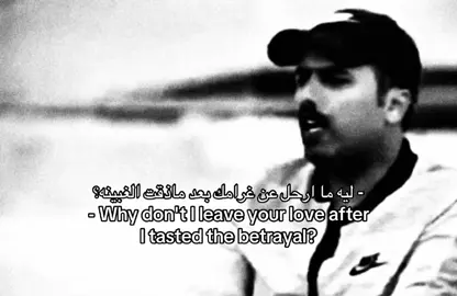 #حامد_زيد #fyp #foryou #viral #explore 