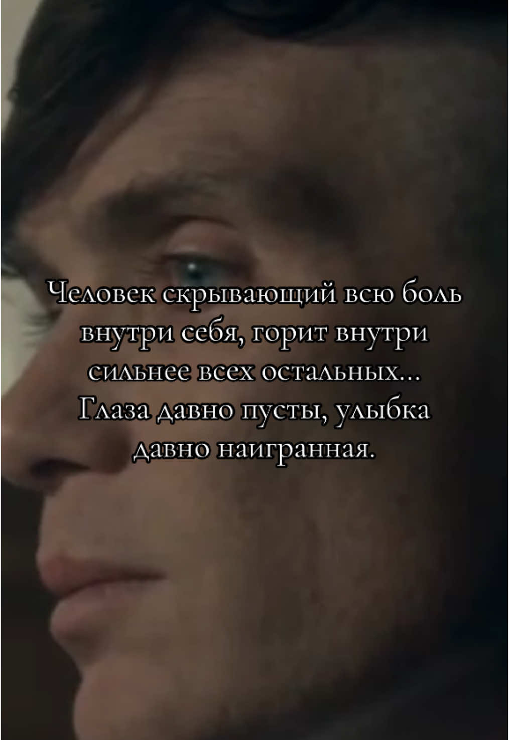 #💔 
