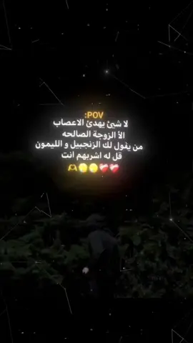 #fyp #عبارات_جميلة #foryoupage #تصميم_فيديوهات🎶🎤🎬 #ضحك #viralditiktok #عبارات_حزينه💔 