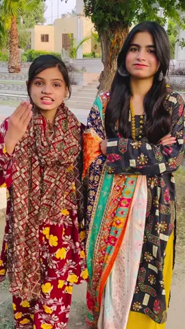 Laiba fareed vlogs#سنگت_ویڈیو_وائرل_کریسو_آپ_ہیں🥀 #1millionviews #tiktokviral #foryou #trenidingvideo #viral #flypシ #سنگت_ویڈیو_وائرل_کریسو_آپ_ہیں🥀 #1millionviews #tiktokviral #foryou #trenidingvideo #flypシ 