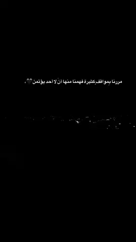 #اكسبلور #اكسبلورexplore 