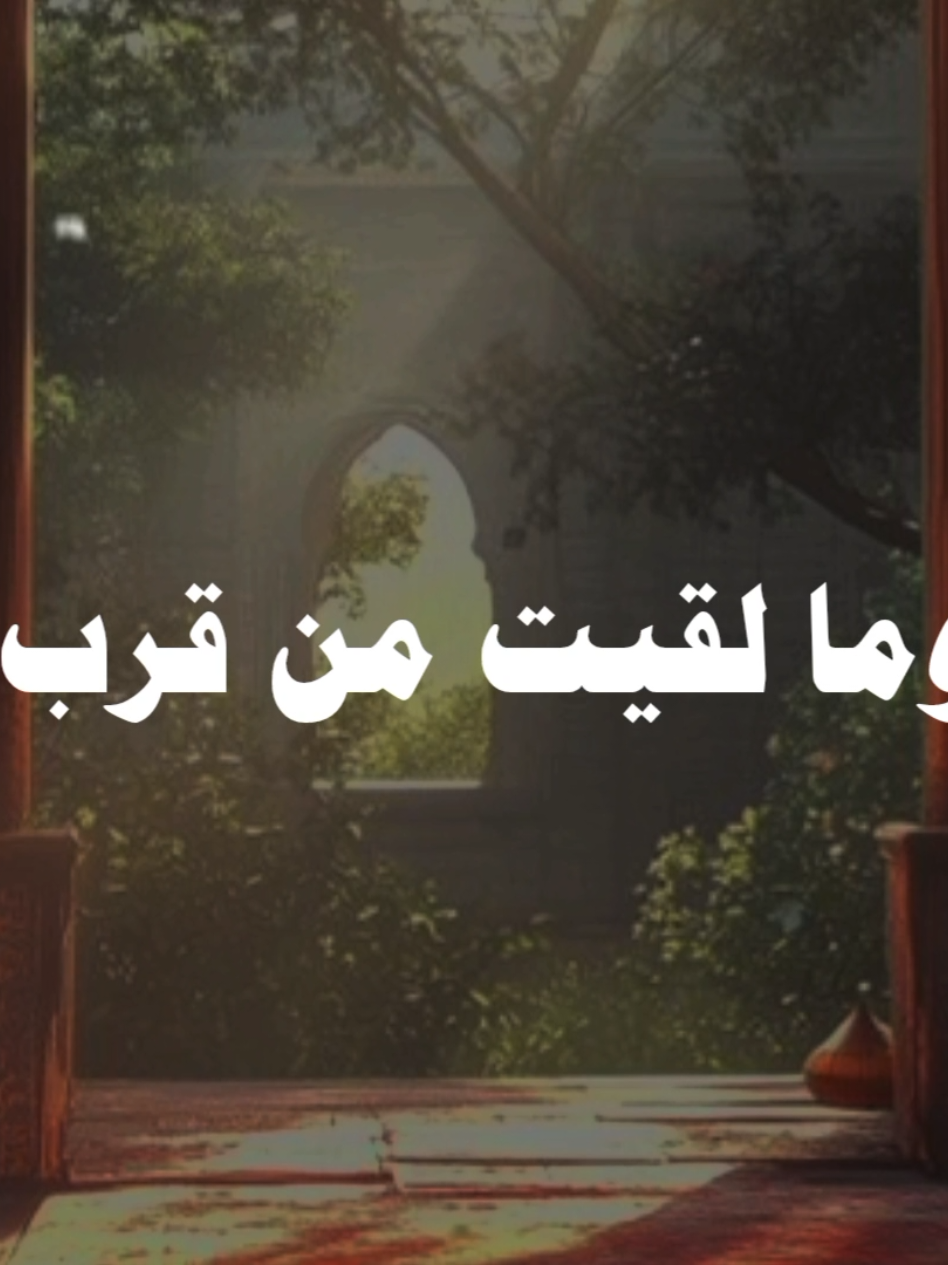 بكت عيني على ذنبي 🤍🥀#الشيخ_مبروك_زيد_الخير #صلي_علي_النبي 
