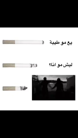 #fypシ゚ #fyp #explore #fyppppppppppppppppppppppp 