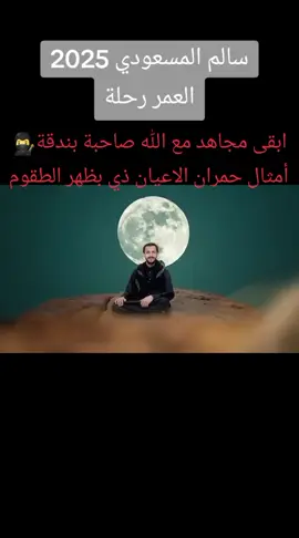 العمر_رحلة..سالم المسعودي. 2025كاملة  #لايك__explore___ #مالي_خلق_احط_هاشتاقات RAREEHREE #REEHREERA RA RA 잘잘잘잘잘잘잘잘잘잘잘잘잘잘잘잘잘잘永永永永永永永永永永永永永永永永永줄줄줄줄줄줄줄줄줄줄줄줄줄좋은 날 좋은 날 좋은 날 좋은 날:RAREEHREE #REEHREERA RA RA 잘잘잘잘잘잘잘잘잘잘잘잘잘잘잘잘잘잘永永永永永永永永永永永永永永永永永줄줄줄줄줄줄줄줄줄줄줄줄줄좋은RAREEHREE #REEHREERA RA RA 잘잘잘잘잘잘잘잘잘잘잘잘잘잘잘잘잘잘永永永永永永永永永永永永永永永永永줄줄줄줄줄줄줄줄줄줄줄줄줄좋은 날 좋은 날 좋은 날 좋은 날:RAREEHREE #REEHREERA RA RA 잘잘잘잘잘잘잘잘잘잘잘잘잘잘잘잘잘잘永永永永永永永永永永永永永永永永永줄줄줄줄줄줄줄줄줄줄줄줄줄좋은RAREEHREE #REEHREERA RA RA 잘잘잘잘잘잘잘잘잘잘잘잘잘잘잘잘잘잘永永永永永永永永永永永永永永永永永줄줄줄줄줄줄줄줄줄줄줄줄줄좋은 날 좋은 날 좋은 날 좋은 날:RAREEHREE #REEHREERA RA RA 잘잘잘잘잘잘잘잘잘잘잘잘잘잘잘잘잘잘永永永永永永永永永永永永永永永永永줄줄줄줄줄줄줄줄줄줄줄줄줄좋은RAREEHREE #REEHREERA RA RA 잘잘잘잘잘잘잘잘잘잘잘잘잘잘잘잘잘잘永永永永永永永永永永永永永永永永永줄줄줄줄줄줄줄줄줄줄줄줄줄좋은 날 좋은 날 좋은 날 좋은 날:RAREEHREE #REEHREERA RA RA 잘잘잘잘잘잘잘잘잘잘잘잘잘잘잘잘잘잘永永永永永永永永永永永永永永永永永줄줄줄줄줄줄줄줄줄줄줄줄줄좋은RAREEHREE #REEHREERA RA RA 잘잘잘잘잘잘잘잘잘잘잘잘잘잘잘잘잘잘永永永永永永永永永永永永永永永永永줄줄줄줄줄줄줄줄줄줄줄줄줄좋은 날 좋은 날 좋은 날 좋은 날:RAREEHREE #REEHREERA RA RA 잘잘잘잘잘잘잘잘잘잘잘잘잘잘잘잘잘잘永永永永永永永永永永永永永永永永永줄줄줄줄줄줄줄줄줄줄줄줄줄좋은RAREEHREE #REEHREERA RA RA 잘잘잘잘잘잘잘잘잘잘잘잘잘잘잘잘잘잘永永永永永永永永永永永永永永永永永줄줄줄줄줄줄줄줄줄줄줄줄줄좋은 날 좋은 날 좋은 날 좋은 날:RAREEHREE #REEHREERA RA RA 잘잘잘잘잘잘잘잘잘잘잘잘잘잘잘잘잘잘永永永永永永永永永永永永永永永永永줄줄줄줄줄줄줄줄줄줄줄줄줄좋은RAREEHREE #REEHREERA RA RA 잘잘잘잘잘잘잘잘잘잘잘잘잘잘잘잘잘잘永永永永永永永永永永永永永永永永永줄줄줄줄줄줄줄줄줄줄줄줄줄좋은 날 좋은 날 좋은 날 좋은 날:RAREEHREE #REEHREERA RA RA 잘잘잘잘잘잘잘잘잘잘잘잘잘잘잘잘잘잘永永永永永永永永永永永永永永永永永줄줄줄줄줄줄줄줄줄줄줄줄줄좋은RAREEHREE #REEHREERA RA RA 잘잘잘잘잘잘잘잘잘잘잘잘잘잘잘잘잘잘永永永永永永永永永永永永永永永永永줄줄줄줄줄줄줄줄줄줄줄줄줄좋은 날 좋은 날 좋은 날 좋은 날:RAREEHREE #REEHREERA RA RA 잘잘잘잘잘잘잘잘잘잘잘잘잘잘잘잘잘잘永永永永永永永永永永永永永永永永永줄줄줄줄줄줄줄줄줄줄줄줄줄좋은RAREEHREE #REEHREERA RA RA 잘잘잘잘잘잘잘잘잘잘잘잘잘잘잘잘잘잘永永永永永永永永永永永永永永永永永줄줄줄줄줄줄줄줄줄줄줄줄줄좋은 날 좋은 날 좋은 날 좋은 날:RAREEHREE #REEHREERA RA RA 잘잘잘잘잘잘잘잘잘잘잘잘잘잘잘잘잘잘永永永永永永永永永永永永永永永永永줄줄줄줄줄줄줄줄줄줄줄줄줄좋은RAREEHREE #REEHREERA RA RA 잘잘잘잘잘잘잘잘잘잘잘잘잘잘잘잘잘잘永永永永永永永永永永永永永永永永永줄줄줄줄줄줄줄줄줄줄줄줄줄좋은 날 좋은 날 좋은 날 좋은 날:RAREEHREE #REEHREERA RA RA 잘잘잘잘잘잘잘잘잘잘잘잘잘잘잘잘잘잘永永永永永永永永永永永永永永永永永줄줄줄줄줄줄줄줄줄줄줄줄줄좋은RAREEHREE #REEHREERA RA RA 잘잘잘잘잘잘잘잘잘잘잘잘잘잘잘잘잘잘永永永永永永永永永永永永永永永永永줄줄줄줄줄줄줄줄줄줄줄줄줄좋은 날 좋은 날 좋은 날 좋은 날:RAREEHREE #REEHREERA RA RA 잘잘잘잘잘잘잘잘잘잘잘잘잘잘잘잘잘잘永永永永永永永永永永永永永永永永永줄줄줄줄줄줄줄줄줄줄줄줄줄좋은RAREEHREE #REEHREERA RA RA 잘잘잘잘잘잘잘잘잘잘잘잘잘잘잘잘잘잘永永永永永永永永永永永永永永永永永줄줄줄줄줄줄줄줄줄줄줄줄줄좋은 날 좋은 날 좋은 날 좋은 날:RAREEHREE #REEHREERA RA RA 잘잘잘잘잘잘잘잘잘잘잘잘잘잘잘잘잘잘永永永永永永永永永永永永永永永永永줄줄줄줄줄줄줄줄줄줄줄줄줄좋은RAREEHREE #REEHREERA RA RA 잘잘잘잘잘잘잘잘잘잘잘잘잘잘잘잘잘잘永永永永永永永永永永永永永永永永永줄줄줄줄줄줄줄줄줄줄줄줄줄좋은 날 좋은 날 좋은 날 좋은 날:RAREEHREE #REEHREERA RA RA 잘잘잘잘잘잘잘잘잘잘잘잘잘잘잘잘잘잘永永永永永永永永永永永永永永永永永줄줄줄줄줄줄줄줄줄줄줄줄줄좋은RAREEHREE #REEHREERA RA RA 잘잘잘잘잘잘잘잘잘잘잘잘잘잘잘잘잘잘永永永永永永永永永永永永永永永永永줄줄줄줄줄줄줄줄줄줄줄줄줄좋은 날 좋은 날 좋은 날 좋은 날:RAREEHREE #REEHREERA RA RA 잘잘잘잘잘잘잘잘잘잘잘잘잘잘잘잘잘잘永永永永永永永永永永永永永永永永永줄줄줄줄줄줄줄줄줄줄줄줄줄좋은RAREEHREE #REEHREERA RA RA 잘잘잘잘잘잘잘잘잘잘잘잘잘잘잘잘잘잘永永永永永永永永永永永永永永永永永줄줄줄줄줄줄줄줄줄줄줄줄줄좋은 날 좋은 날 좋은 날 좋은 날:RAREEHREE #REEHREERA RA RA 잘잘잘잘잘잘잘잘잘잘잘잘잘잘잘잘잘잘永永永永永永永永永永永永永永永永永줄줄줄줄줄줄줄줄줄줄줄줄줄좋은RAREEHREE #REEHREERA RA RA 잘잘잘잘잘잘잘잘잘잘잘잘잘잘잘잘잘잘永永永永永永永永永永永永永永永永永줄줄줄줄줄줄줄줄줄줄줄줄줄좋은 날 좋은 날 좋은 날 좋은 날:RAREEHREE #REEHREERA RA RA 잘잘잘잘잘잘잘잘잘잘잘잘잘잘잘잘잘잘永永永永永永永永永永永永永永永永永줄줄줄줄줄줄줄줄줄줄줄줄줄좋은RAREEHREE #REEHREERA RA RA 잘잘잘잘잘잘잘잘잘잘잘잘잘잘잘잘잘잘永永永永永永永永永永永永永永永永永줄줄줄줄줄줄줄줄줄줄줄줄줄좋은 날 좋은 날 좋은 날 좋은 날:RAREEHREE #REEHREERA RA RA 잘잘잘잘잘잘잘잘잘잘잘잘잘잘잘잘잘잘永永永永永永永永永永永永永永永永永줄줄줄줄줄줄줄줄줄줄줄줄줄좋은RAREEHREE #REEHREERA RA RA 잘잘잘잘잘잘잘잘잘잘잘잘잘잘잘잘잘잘永永永永永永永永永永永永永永永永永줄줄줄줄줄줄줄줄줄줄줄줄줄좋은 날 좋은 날 좋은 날 좋은 날:RAREEHREE #REEHREERA RA RA 잘잘잘잘잘잘잘잘잘잘잘잘잘잘잘잘잘잘永永永永永永永永永永永永永永永永永줄줄줄줄줄줄줄줄줄줄줄줄줄좋은RAREEHREE #REEHREERA RA RA 잘잘잘잘잘잘잘잘잘잘잘잘잘잘잘잘잘잘永永永永永永永永永永永永永永永永永줄줄줄줄줄줄줄줄줄줄줄줄줄좋은 날 좋은 날 좋은 날 좋은 날:RAREEHREE #REEHREERA RA RA 잘잘잘잘잘잘잘잘잘잘잘잘잘잘잘잘잘잘永永永永永永永永永永永永永永永永永줄줄줄줄줄줄줄줄줄줄줄줄줄좋은RAREEHREE #REEHREERA RA RA 잘잘잘잘잘잘잘잘잘잘잘잘잘잘잘잘잘잘永永永永永永永永永永永永永永永永永줄줄줄줄줄줄줄줄줄줄줄줄줄좋은 날 좋은 날 좋은 날 좋은 날:RAREEHREE #REEHREERA RA RA 잘잘잘잘잘잘잘잘잘잘잘잘잘잘잘잘잘잘永永永永永永永永永永永永永永永永永줄줄줄줄줄줄줄줄줄줄줄줄줄좋은RAREEHREE #REEHREERA RA RA 잘잘잘잘잘잘잘잘잘잘잘잘잘잘잘잘잘잘永永永永永永永永永永永永永永永永永줄줄줄줄줄줄줄줄줄줄줄줄줄좋은 날 좋은 날 좋은 날 좋은 날:RAREEHREE #REEHREERA RA RA 잘잘잘잘잘잘잘잘잘잘잘잘잘잘잘잘잘잘永永永永永永永永永永永永永永永永永줄줄줄줄줄줄줄줄줄줄줄줄줄좋은RAREEHREE #REEHREERA RA RA 잘잘잘잘잘잘잘잘잘잘잘잘잘잘잘잘잘잘永永永永永永永永永永永永永永永永永줄줄줄줄줄줄줄줄줄줄줄줄줄좋은 날 좋은 날 좋은 날 좋은 날:RAREEHREE #REEHREERA RA RA 잘잘잘잘잘잘잘잘잘잘잘잘잘잘잘잘잘잘永永永永永永永永永永永永永永永永永줄줄줄줄줄줄줄줄줄줄줄줄줄좋은RAREEHREE #REEHREERA RA RA 잘잘잘잘잘잘잘잘잘잘잘잘잘잘잘잘잘잘永永永永永永永永永永永永永永永永永줄줄줄줄줄줄줄줄줄줄줄줄줄좋은 날 좋은 날 좋은 날 좋은 날:RAREEHREE #REEHREERA RA RA 잘잘잘잘잘잘잘잘잘잘잘잘잘잘잘잘